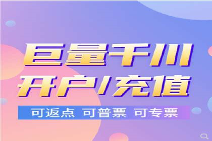 深度解析：sem推广竞价托管的五大成功实例